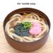 Buy MARUTOMO Dashi no Moto - Authentic Japanese Soup Seasoning Powder 1kg | International Shipping Available - Buy Online on SooperMarket.com