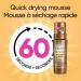 Jergens Natural Glow Instant Sun Sunless Tanning Mousse - Deep Bronze 180 mL Deep Bronze Mousse - Buy Online on SooperMarket.com