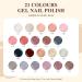 VANREESA Gel Nail Polish Set - 21 Colors Pink Nude Red Brown Glitter Classic Soak Off UV Gel Kit with Base Top Coat | Nail Art Gifts for Women - Dazzling Declining Sun - Buy Online on SooperMarket.com