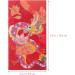 2024 Lunar Chinese New Year Red Envelopes 6pcs Spring Festival Hong Bao Red Pocket Cartoon Gold Raised Foil Dragon Lai See Lucky Money Envelopes - Buy Online on SooperMarket.com