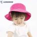 LANGZHEN Baby Girls Sun Protection Hat, Wide Brim Toddler Kids Summer Play Hat - Rose, 2-4 Years - Buy Online on SooperMarket.com