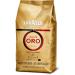 Lavazza Espresso Qualita Oro Beans 1000gm & Espresso Gran Crema Beans 1000gm(Packaging May Vary) - Buy Online on SooperMarket.com