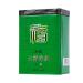 Green Tea From High Mountain Tea Garden Clear Tea Soup Strong and Persistent Tea Aroma Yunwu Green Tea for Home Hospitality Drinks or Gifts for Friends and Family