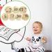 7pcs Wooden Baby Monthly Milestone Cards | Double Sided Newborn Welcome Sign | Baby Milestone Stickers for Boy and Girl - Buy Online on SooperMarket.com