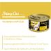 Gimcat Shinycat in Jelly Tuna with Cheese - Premium Wet Cat Food (24 x 70g) | Rich in Fish & Taurine Ideal for Cats - Buy Online on SooperMarket.com