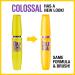 Maybelline Volum' Express The Colossal Mascara - Glam Black - 2 Pack - Buy Online on SooperMarket.com