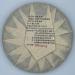 Pu-erh tea 2020 SHENG JIA YUAN - Eighteen Villages of Mengku - Mangbeng 357g Raw - Buy Online on SooperMarket.com