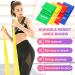 4-Set Fitness Straps & 2m Resistance Bands - Multi-Strength Tapes for Pilates Yoga & Rehabilitation - Ideal for Men & Women - Buy Online on SooperMarket.com