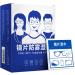 Antifogging Eyeglass Glasses Remove Fog Cloth for Eye Glasses (100 Pack) Fog Gone - Buy Online on SooperMarket.com