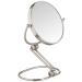 Jerdon 6-Inch Folding Travel Mirror - Magnifying Makeup Mirror with 10X Magnification - Nickel Finish - Model MC450N