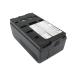 PRUVA Battery Compatible with Chinon C8-B36 C8-B36-1 C8-B3662 C8-SC96 C8-SC98 4200mAh