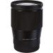 Sigma 16mm f/1.4 (C) AF DC DN Lens for Canon EF-M Mirrorless - Buy Now - Buy Online on SooperMarket.com