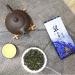 Taiwan unique tea Lishan Rich Sweet Fruit Oolong Tea 75g*8 - Buy Online on SooperMarket.com