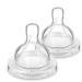 Philips Avent 0m+ Airflex Newborn Teats New Born