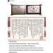 Easyou Jiangsixu Tang Traditional Professional Chinese Painting Color Powder Pigment Made from Natrual Mineral and Plant 5g(0.18oz) x12colors Jiangsixu Tang 12colors - Buy Online on SooperMarket.com