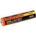 166PC Heavy Duty Battery Kit + 140 Lumen Flashlight | 9V AAA AA D C | International Shipping Available - Buy Online on SooperMarket.com