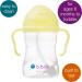 B.Box Drinking Cup for Every Angle | Flip-Top Heavy Straw Leak-Proof BPA-Free | Dishwasher Safe | For Ages 6 Months+ | 240 ml (8 oz) - Yellow - Buy Online on SooperMarket.com