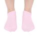 Moisturizing Gel Foot Care Socks for Cracked Feet Essential Oils 4-Part Treatment for Salons | Restore and Rejuvenate Feet - Buy Online on SooperMarket.com