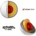 Srixon Z-Star XV Golf Balls - White (Prior Generation) | High Performance Golf Ball - Buy Online on SooperMarket.com
