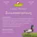 Granapet Liebling's Meal Duck Sensitive 1.8 kg - Grain-Free Sugar-Free Dry Dog Food | Premium Single Protein Diet for Dogs - Buy Online on SooperMarket.com