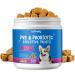 Tioueo Probiotic Digestive Chews 120pcs Probiotic Powerhouse for Digestive Harmony Skin Comfort Allergy Relief Immune Boost - Ideal for Dogs Ultimate Canine Wellbeing