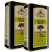 Ellora Farms, Global Gold Award Winner, Single Origin & Estate Traceable Extra Virgin Olive Oil, First-Cold Pressed, Certified PDO, Harvested in Crete, Greece, Kosher OU, 1 Lt (33.8 oz.) Tins, Pack of 2 33.8 Fl Oz (Pack of
