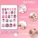 112 Pcs Fake Nails for Kids - Pre-glue Press on Nails Kit for Girls Ages 7-12 - Child Holiday Party Gift - Buy Online on SooperMarket.com