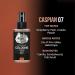 the shave factory After Shave Cologne Series (07 Caspian 50ml (1.69 fl. oz)) 07 Caspian 1.69 Fl Oz (Pack of 1) - Buy Online on SooperMarket.com