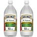 Heinz All Natural Distilled White Vinegar 946ml (Pack of 2)