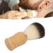 Men's Beard Brush | Nylon Foam Brush with Wooden Handle | Beard Care for Daily Use - Buy Online on SooperMarket.com