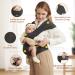 MOMTORY Newborn Baby Carrier | Cozy Wrap with Hook&Loop | Adjustable & Soft Fabric | Deep Grey - Buy Online on SooperMarket.com