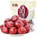 Choillse Chinese Big Red Jujube Dates 454g (Pack of 2) - Buy Online on SooperMarket.com