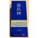 SEKKISEI Recovery Essence Excellent Facial Serum 1.7 oz - Powerful Brightening & Hydrating Serum for Radiant Skin - Buy Now - Buy Online on SooperMarket.com