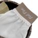 Feel Fine Turkish 100% Silk Exfoliating Gloves & Mitt - Body Scrub for Men & Women - Fake Tan Remover - Spa & Hammam Bath Mitt - Buy Online on SooperMarket.com