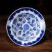 Fruit Basket Bowl Fruit Bowl New Chinese Style Round Ceramic Fruit Plate Home Living Room Kitchen Decoration Retro Porcelain Fruit Dish Candy Bowl Fruit Bowls (Size : C) - Buy Online on SooperMarket.com