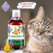 Chronobalance Mary Thistle Oil for Cats - Natural Nutritional Supplement - 500ml Supports Fur Change Rich in Vitamin E Omega-6 & Omega-9 - International Shipping Available - Buy Online on SooperMarket.com