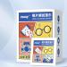 Fuzyxih 100 Pack Anti-Fog Towels - Disposable Defogger Wipes for Glasses & Lenses - Individually Packaged Cleaning Cloths - Buy Online on SooperMarket.com