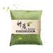 Puzzlegame Air purification bag made of charcoal |Natural charcoal for odor absorption - household moisture absorber for living room bedroom study wardrobe green