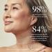 SiO Beauty Plunging Neckline - Overnight Silicone Smoothing Patches for Neck & Chest | Reusable SkinPad & Necklift - Shop Now - Buy Online on SooperMarket.com