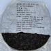 Pu-erh tea 2012 SIX FAMOUS TEA MOUNTAIN chrysanthemum 357 Raw - Buy Online on SooperMarket.com