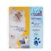 Soft Claws for Cats - CLS (Cleat Lock System), Size Medium, Color Blue