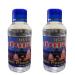 Gangajal | Ganga Jal Water Holy Water Ganga Ji | The Purest Holy Water Directly from Gangotri Valley Approved by Govt. of India for Puja Purposes (100 ML) - Pack of 2