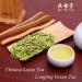 Yan Hou Tang Chinese Longjing West Lake Dragon Well Green Tea 250g - Premium Loose Leaf Leaves - Buy Online on SooperMarket.com