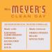 Buy Mrs. Meyer's Hand Soap - Orange Clove 12.5 oz | Eco-Friendly Skin Care & International Shipping - Buy Online on SooperMarket.com