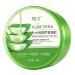 Aloe Vera Gel 300g Natural Aloe Gel Sun Relief Moisturizer Organic Aloe Vera Gel Aloe Vera Moisturiser for Face & Body Soft and Soothing Sensitive Skin Hydration