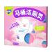 kawehiop Aromatic Solid Toilet Cleaning Products Deep Clean For Dirt And Odor Removal Bathroom Supplies Plastic Solid Cleaning 2
