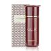 MUZN 100mL Eau de Parfum. Densely Flowered Lushly Foliaged Garden with Sultry notes of Musk Sandalwood Amber by Al Maghribi Arabian Perfumes Dubai - Buy Online on SooperMarket.com