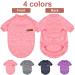 Wisebom 4PCs Winter Dog Sweater Set | Classic Knitting for Small & Medium Dogs | Warm Soft & Easy to Carry - Buy Online on SooperMarket.com