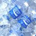 Pocari Ion Supply Sweat Functional Soft Drink 500ml Bottle (Pack of 10) by CNMART - Buy Online on SooperMarket.com
