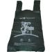 Ecohound Oceanex 500 Large Dog Waste Bags - Eco-Friendly Solution for Pet Waste Cleanup - Buy Online on SooperMarket.com